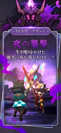 Game screenshot オオカミ少女と王冠 mod apk