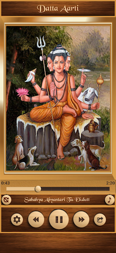 Datta Aarti Screen 2