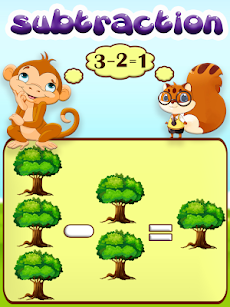 Math Games - math games for chのおすすめ画像5