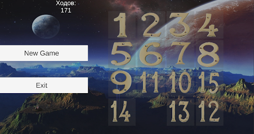 Blurds Screen 2