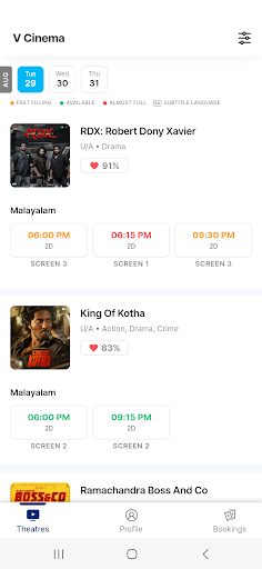 V Cinema - Koothattukulam Screen 2