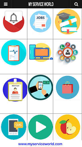 MY SERVICE WORLD Screen 2