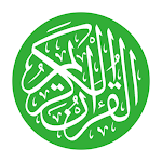 Cover Image of Download القرآن الكريم 1 APK