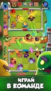 Rush Royale: Tower Defense TD 4