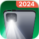 Flashlight Home Launcher - Androidアプリ