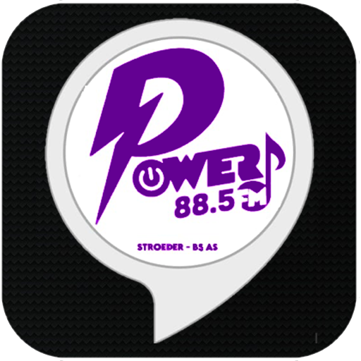 Power fm. Power 88. Лого для fm 2023.