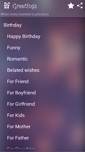Greetings Screen 2