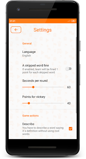 ActivityPlay Screen 3