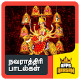 Navarathri Golu Songs Navaratri Pooja Song Tamil icon