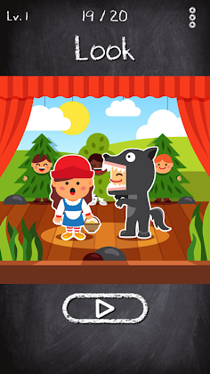 Train your brain game - Screenshot 1