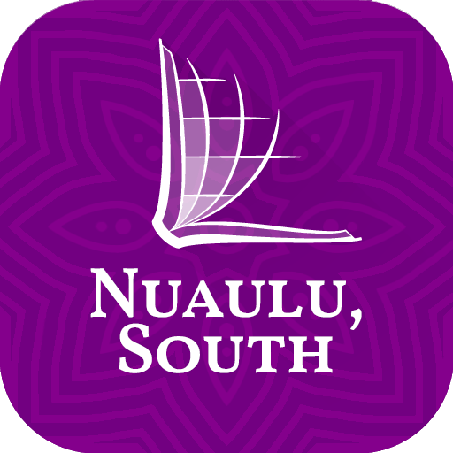 Nuaulu, South Bible logo