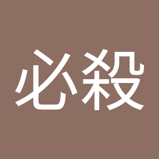 楽天モバイル Simアプリ データ通信利用量がわかりやすい Google Play のアプリ 楽天モバイル Simアプリ データ通信利用量がわかりやすい Google Play のアプリ