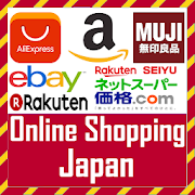 Online Shopping Japan - Japan Shopping