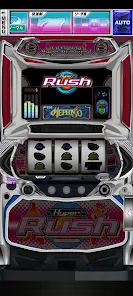 パチスロハイパーラッシュ（新台）設定判別・天井・ゾーン・解析