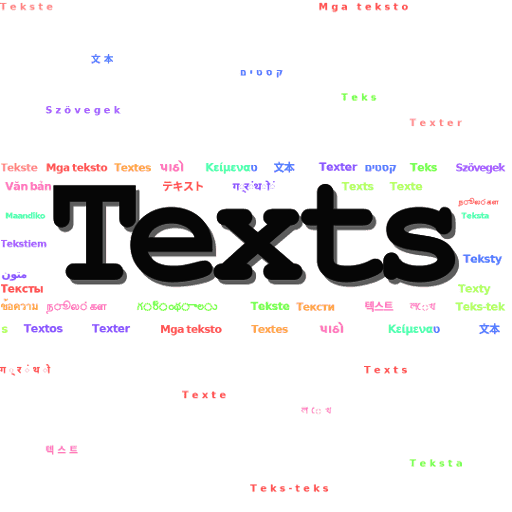 Text messenger. Текст Dev.