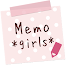 Memo Widget *girls*