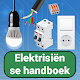 Elektrisiën se handboek: Elektriese ingenieurswese Laai af op Windows