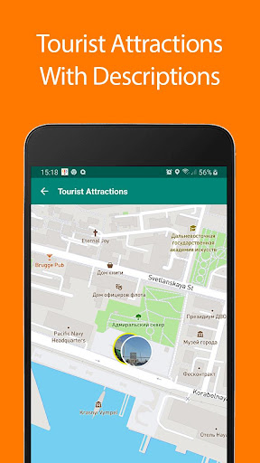 Android application Vladivostok Offline Map and Tr screenshort