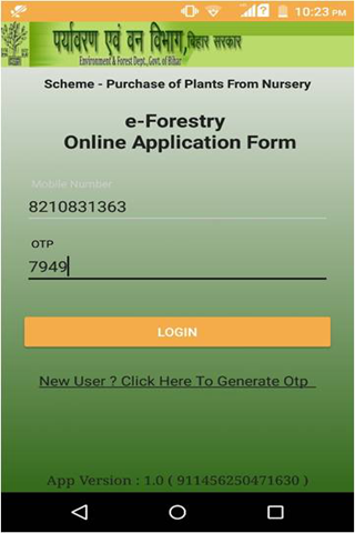 eForestry Screen 3