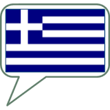 SVOX Greek/Ελληνικά Ariadne icon
