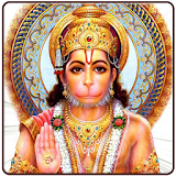Hanuman Chalisha Non Stop icon