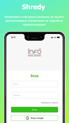 Android application sHRedy screenshort