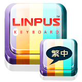 Traditional Chinese Keyboard icon