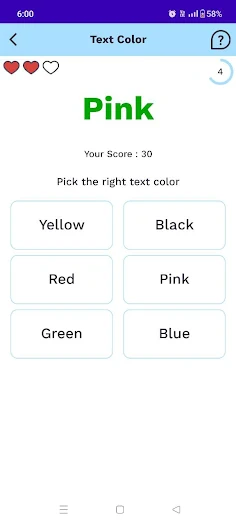 Smart Brain - Brain Training - Screenshot 2