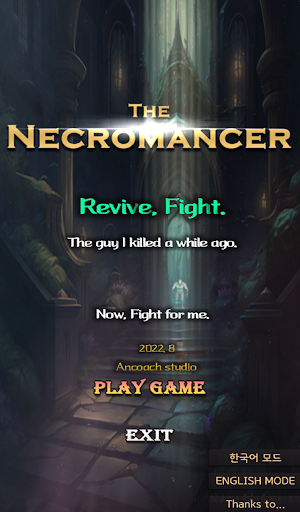 Android application NecromancerRPG - Premium screenshort