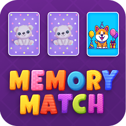 Imazhi i ikonës Baby Boo - MemoryMatch