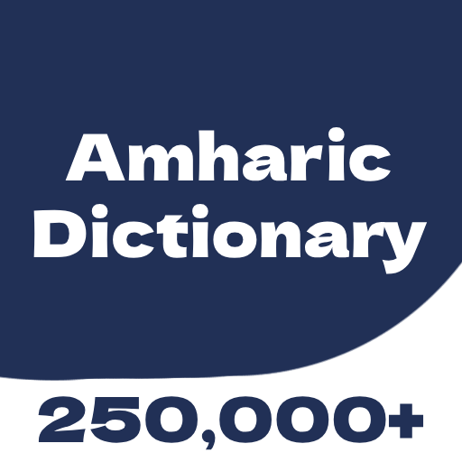 amharic-dictionary-google-play