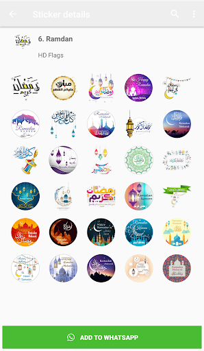 Morocco Stickers for WhatsApp WAStickerApps المغرب