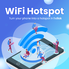 ホットスポット 共有: Share Wifi Hotspotのおすすめ画像1