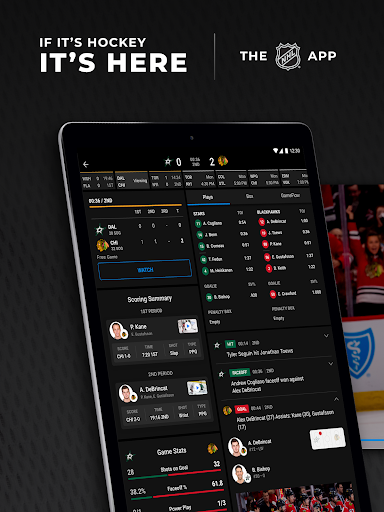 NHL 12.4.1 APK screenshots 5