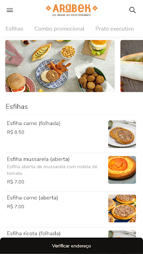 Android application Arabek screenshort