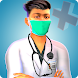 Hospital Simulator Doctor Game - Androidアプリ