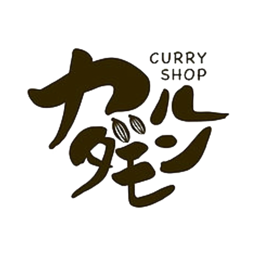 カルダモン logo