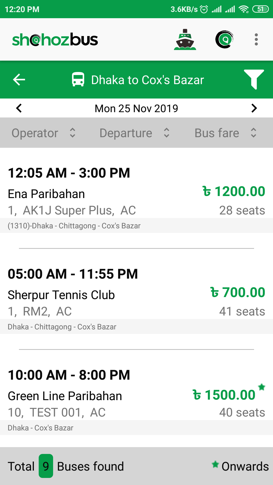 Android application Shohoz - Buy Bus Tickets screenshort