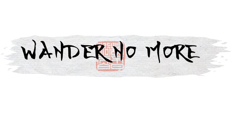 Wander No More (Visual Novel)