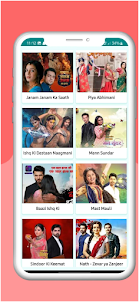 Hindi TV Serials Full HD 2023