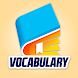 単語帳: 日常単語アプリ - Androidアプリ