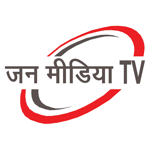 Jan Media TV 1.0 Icon