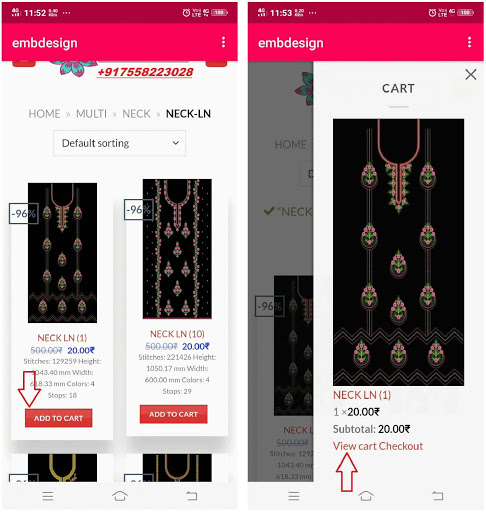 embdesign - Embroidery Design Screen 3