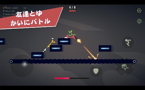 Stick Fight: The Game Mobileのおすすめ画像4