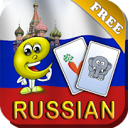 Russian Baby Flashcards 4 Kids  Icon