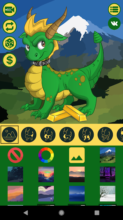 Avatar Maker: Dragons 2 - 1.0.9 - (Android)
