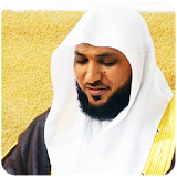 maher al muaiqly full quran mp3 icon