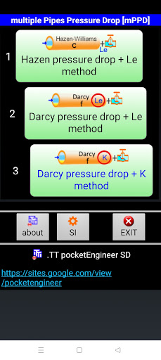 Android application multiple pipe Pressure Drop screenshort