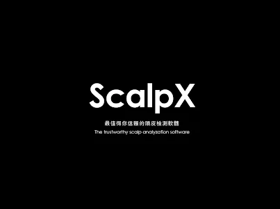 Scalpx專業頭皮檢測軟體-雲端版