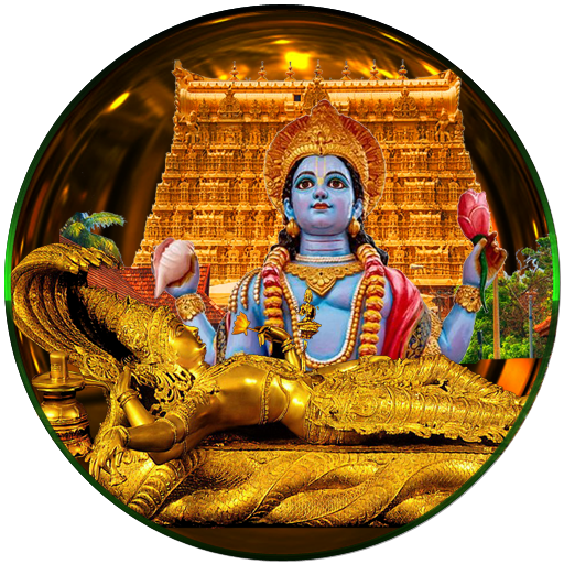 Padmanabha Swamy Blessings logo